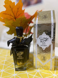 Perfume BINT HOOREA