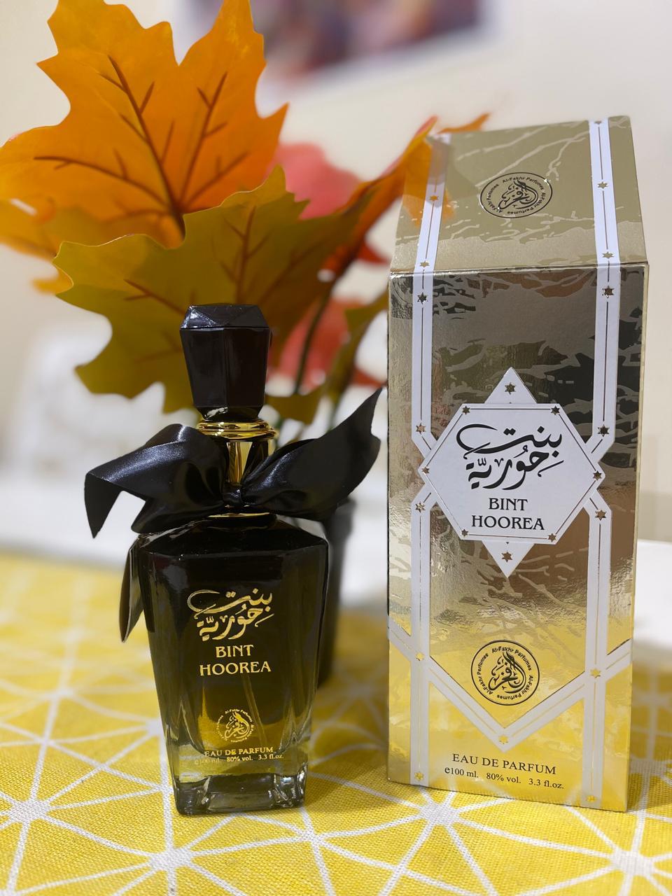 Perfume BINT HOOREA